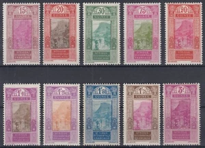 TIMBRE GUINEE SERIE COMPLETE N° 107/114 NEUVE * GOMME TRACE DE CHARNIERE - Picture 1 of 2