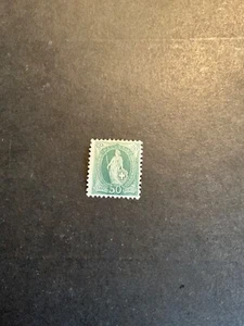 Switzerland Stamp #109 hinged - Picture 1 of 1