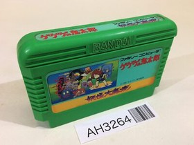 AH3264 GeGeGe no Kitaro Youkai Daimakyou NES Famicom Japan