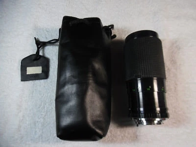 Sakar MC Auto Zoom 1:39 f=80-200MM 55 No 840900 160-2C - Image 1 of 4