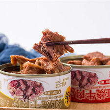 竹岛红烧牛肉罐头210g罐装即食方便食品户外熟食肉制品 210g Canned Takeshima Braised Beef 210g