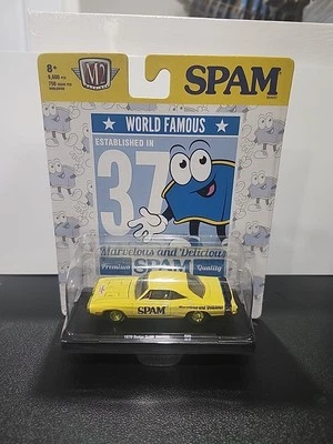 M2 Machines 1970 Dodge Super Bee 440 Chase 750 Pcs Worldwide - Image 1 of 3