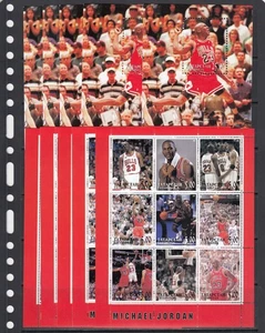 Michael Jordan Basketball 2000 Tatarstan 9 v + 1 S/s perf Set X 5 Wholesale lot - Picture 1 of 2
