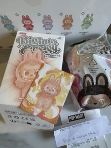 AUTÉNTICO con recibo! Pop Mart LABUBU Big into energy NUEVO Happiness The monsters - Imagen 1 de 3