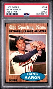1962 Topps Hank Aaron #394 All Star MC PSA 3 - Picture 1 of 2
