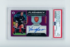 2019-20 David Seaman Panini Prizm Purple Arsenal Autographed Card 2/50 PSA 9