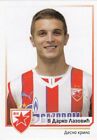 Sticker Football Darko Lazovic Red Star Belgrade Genoa Verona Serbia 2013 Mts Ed