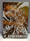 carte dragon ball z super battle Prism Gold Silver Hot Stamp Foil Dorure Card 29