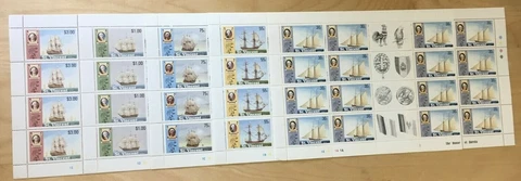 FULL SHEETS St. Vincent 1989 SC# 1227-31 French Rev. Ships, 5 Sheets of 16 - MNH Cover