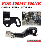 For Cfmoto 800Mt 800Nk Motorcycle Finger Clutch Lever Clutch Arm 2023
