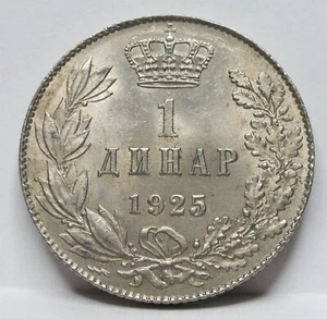 YUGOSLAVIA Serbia 1 dinar 1925 UNC Paris Nickel King Alexander Lightning #S06 - Picture 1 of 6