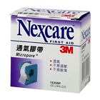 3M Micropore First Aid  Surgical Tape 1535-SP (Select)*