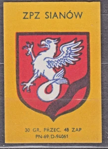 POLAND 1973 Matchbox Label Z#1169 V, ZPZ Sianów (city crest). - Picture 1 of 1