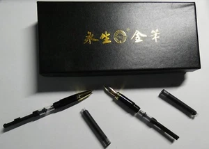 Kalligraphie Füller Vorderteile/Federn - Bild 1 von 21