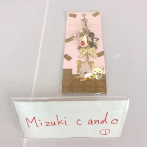 San-X Rilakkuma Chocolate & Coffee Korilakkuma Strap with Mascot Kawaii Rare JP - Picture 1 of 24
