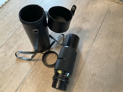 Sigma High Power Zoom Lens - Image 1 of 4