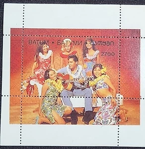 Batum (Georgia) 1995 - Elvis Presley and Marylin Monroe - MNH - Ilegal issue - Picture 1 of 1
