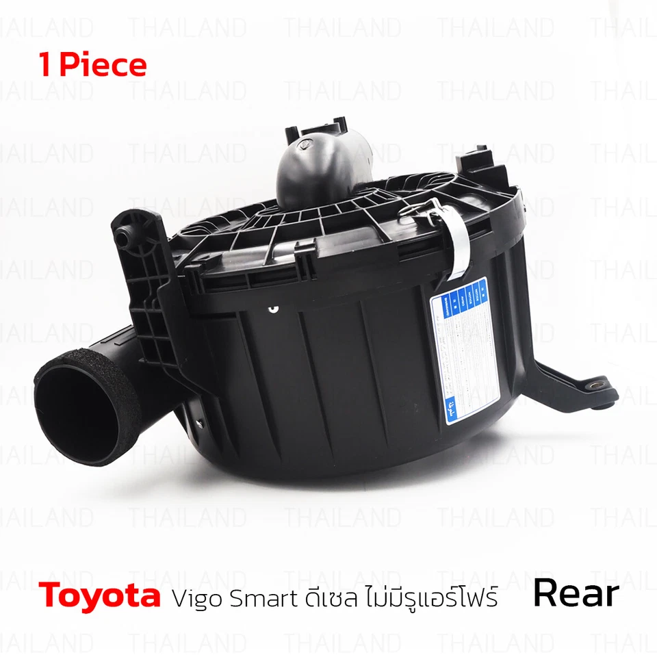 Diesel Engine Air Filter Housing W/o Box Case Fits Toyota Hilux Vigo 2009 - 2014 Foto 1 de 4