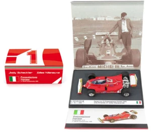 Brumm S1701 Ferrari 312 T5 Presentazione Fiorano 1980 - 1/43 Scale - Picture 1 of 3