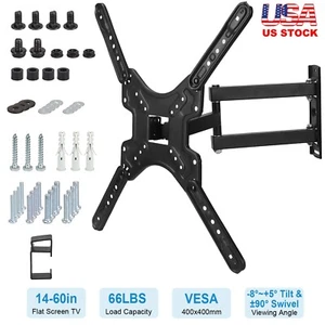 Articulating Full Motion TV Wall Mount for 23 26 29 32 37 39 42 46 47 48 50 55" - Picture 1 of 14