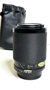 Koboron 70-200mm F4.5-5.6 Lens For Nikon Cameras - Picture 1 of 6