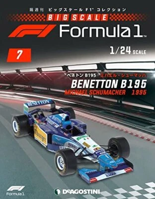 DeAGOSTINI 1/24 Big Scale F1 Collection #7 Benetton B195 Michael Schumacher 1995 - Immagine 1 di 4