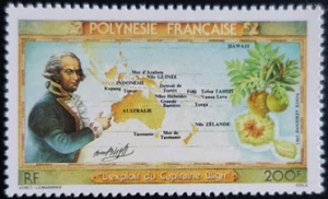 TIMBRE de LA POLYNÉSIE FRANÇAISE POSTE AÉRIENNE PA N°175 NEUF ** LUXE MNH - Imagen 1 de 1