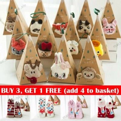 Christmas Ladies Kids Soft Fluffy Socks Warm Winter Cosy Lounge Bed Socks Gift - Image 1 of 4