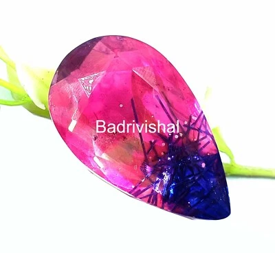 Amazing Sale Rutilated Quartz Certified 71 Ct Pear Cut Bi-Color Gemstone 4JUI - Image 1 of 4