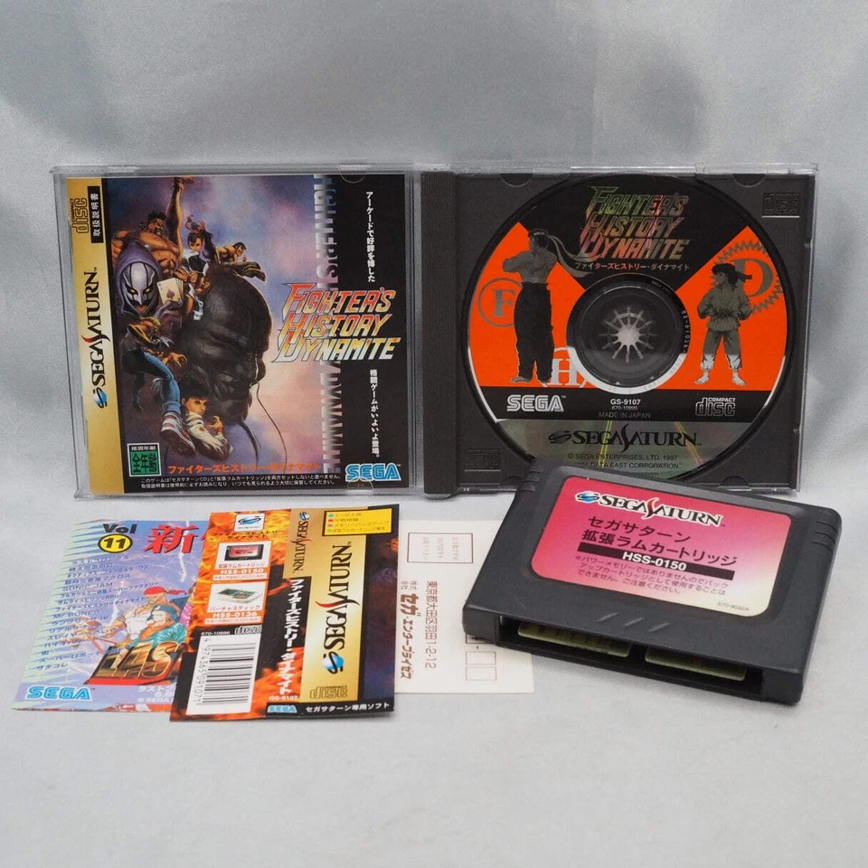 Fighters History Dynamite W/Ram Cartridge Sega Saturn Tested NTSC-J Battle - Image 1 of 4