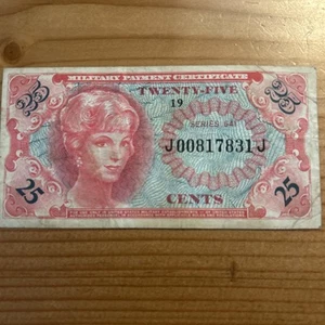 Military Payment Certificate Series 641 - 25 Cents VF Pick #M59 - Picture 1 of 2