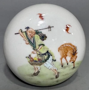 C Beautiful Chinese Qing dynasty famille rose porcelain Box W8.5CM - Picture 1 of 9