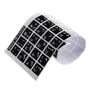 White Letters Arabic English Keyboard Sticker Decal Black For Laptop Waterproof - Picture 1 of 12