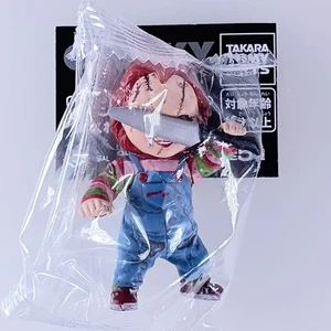 Chucky Hide&Seek Figure Takara Tomy Arts From Japan - Picture 1 of 7