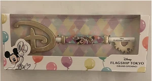 Disney Flagship Tokyo Grand Opening Collectible Key – Japan Exclusive US SELLER - Picture 1 of 1