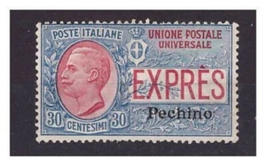 CINA PECHINO 1917 - ESPRESSI 30 Centesimi NUOVO ** MNH - Imagen 1 de 1