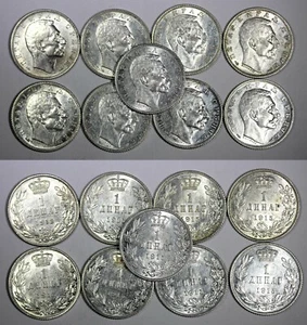 Serbia Peter I (1903-1918) Silver 1915 1 Dinar KM# 25.3 RANDOM PICK (1 COIN)(52) - Picture 1 of 3
