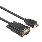 HDMI to VGA,  Gold-Plated HDMI to VGA 1.8M Cable (Male to Male) for