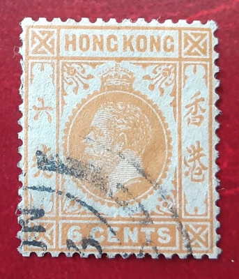 HONG KONG 1912 6c Usado George Mi 101 Scott 112 Yt 102 Sg 103 VF 4838-1 Foto 1 de 2