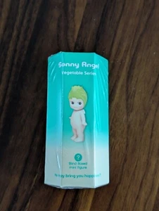 AUTHENTISCHE Sonny Angel Gemüse Serie US-Verkäufer 100 % Original Blink Box Figur - Bild 1 von 2
