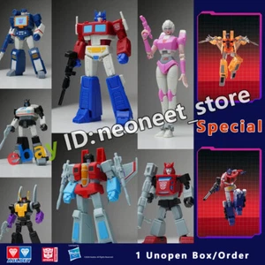 AULDEY Transformers G1 Action Figure Optimus Prime Soundwave Starscream /Unopen - Picture 1 of 22