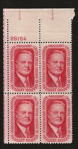 US Scott #1269, Plate Block #28164 1965 Herbert Hoover 5c FVF MNH Upper Left - Picture 1 of 1