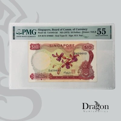 SINGAPUR Junta de Comisionados de Moneda 10 Dólares ND (1973) P-3D PMG AU55 Foto 1 de 2