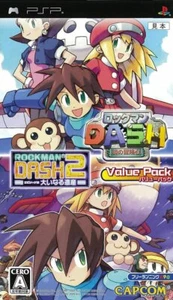 RockMan Dash + Rockman Dash 2 Value Pack CPCS-01042 - Picture 1 of 2