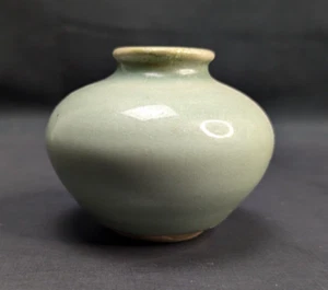 Pentola acqua cinese Celadon verde, piccola vintage - Foto 1 di 7