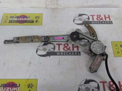 1989 - 1996 Nissan 300ZX Z32 Right Front Window Regulator/Motor - image 1 of 4