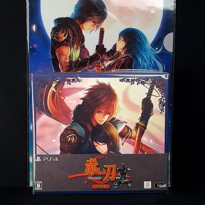 Akai Katana Shin Special Limited Edition PS4 Japan Shooting Game In EN-FR-ES New - Image 1 of 4