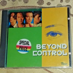 Hong Kong Beyond Control 1992 CD 早期香港版 Made In Hong Kong 无IFPI - Picture 1 of 6