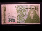 Ireland 1 Punt 1977 - 1989 P70 Pound Banc Ceannais Na H-Éireann 0581# Money