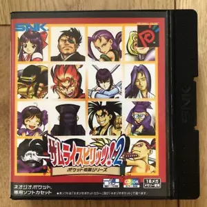 USED Neo Geo Pocket Color Samurai Shodown! 2 Samurai Spirits NGP NGPC Japan Game - Picture 1 of 7